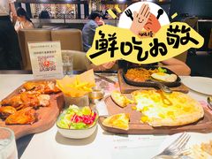 -半秋山西餐厅(巴南万达广场店)