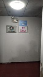-柯琳造型