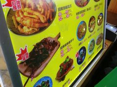-萝鸡思味秘制泡菜(万家丽店)