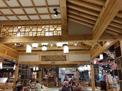 -青水瓦台(青山店)