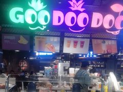 -食通天美食广场(华润万象城店)