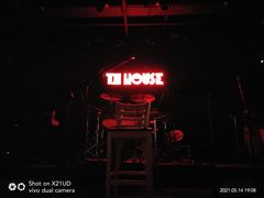 -TZ House音乐现场(茅台店)