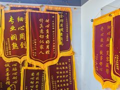 -天鹅到家·保姆月嫂育儿嫂(天河店)