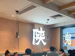 -大师兄·西北小馆(南沙万达广场店)