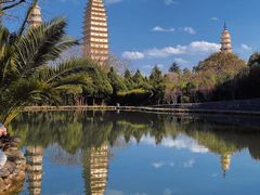 -崇圣寺三塔文化旅游区