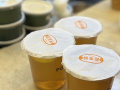 -超级碗FOODBOWL(成都来福士店)