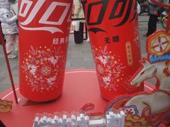 -簋街