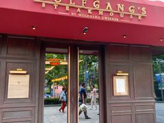 门面-Wolfgang’s Steakhouse 沃夫冈牛排馆(上海白玉兰广场店)