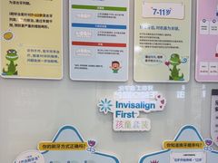 -牙博士口腔品牌连锁(杨浦店)