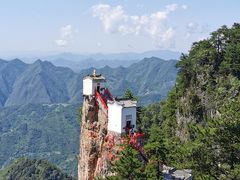 -塔云山