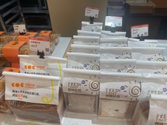 -卡滋贝诺(步行街店)