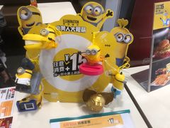 -麦当劳(天兴罗斯福店)