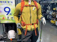 -迪卡侬(越秀公园店)