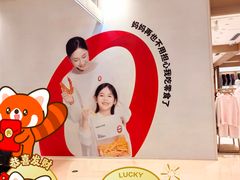 -龙湖重庆时代天街