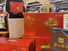 -世纪联华超市(浦电路店)