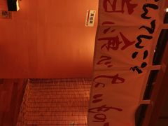 -焱岛烧肉·活鳗炙烤(晋江万达店)