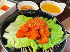 -三代烤肉(保利广场店)
