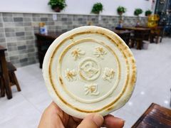 -老米家大雨泡馍