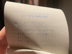 -保定中博希尔顿逸林酒店·御玺中餐厅