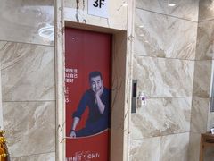 -优诺口腔·VIP尊享中心(爱建机构)