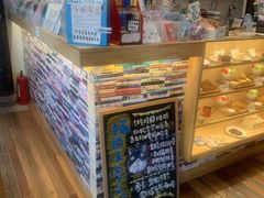 -猫的天空之城概念书店(杭州南宋御街店)