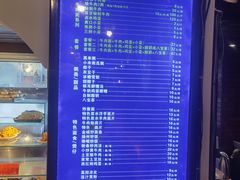 -中阿兰牛肉面(悦海新天地店)
