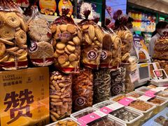 -泰康食品(南京东路店)