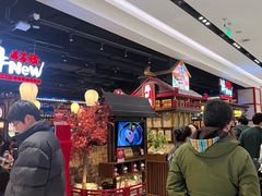 -牛New寿喜烧(闵行龙湖天街店)