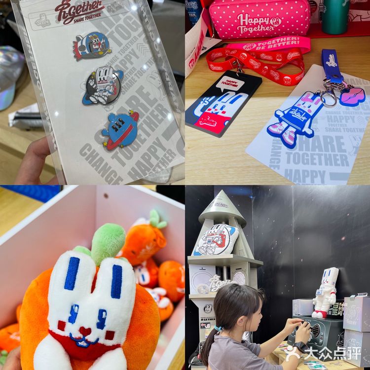 广州遛娃圣地|兔gether潮玩店