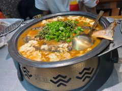 -探鱼·鲜青椒爽麻烤鱼(苏宁广场店)
