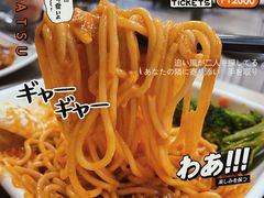 -都城快餐(广利路店)
