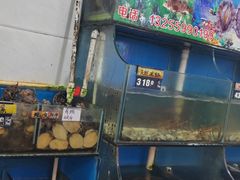 -北港方记海鲜楼·海景餐厅
