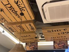 -豪享来中西餐厅(隆昌店)