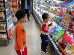 -blt精品超市(北京银座店)