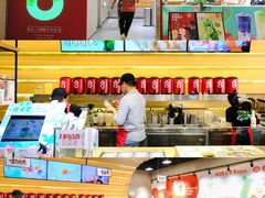 -1828王老吉·草本新茶(珠江新城地铁站店)