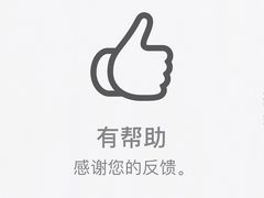 -品回味清真西北楼(宁波首店)