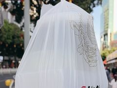 -民信老铺(人民路店)