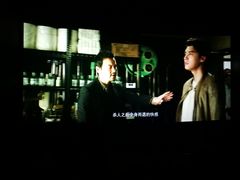 -USM宜欣全景声激光巨幕影城(宜欣城旗舰店)