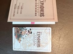 -云龙轩(迪士尼探索家度假酒店)