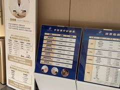 -汤臣健康生活·影院足道·SPA(东区店)