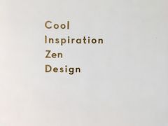 -喜茶(永旺梦乐城店)