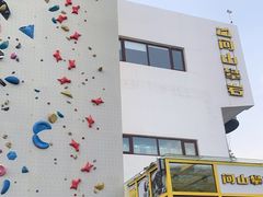 -问山MountQuest攀岩馆