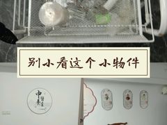 -万达广场(福州金融街店)
