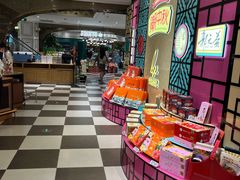 -杭州大厦LSE城市生活超市(杭州大厦店)