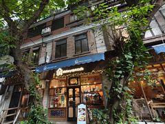 -西关84·History·Art·Cafe