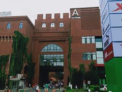-砂之船奥特莱斯(合肥店)
