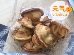 -国际饭店·帆声西饼屋(黄河路店)