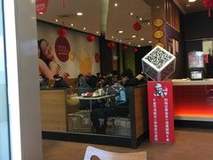 -肯德基(中华路店)