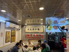-文记壹心鸡(宝华路店)