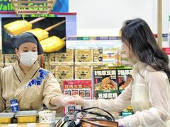 -山姆会员商店(邻瑞广场店)